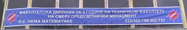 post-2637-1264405679_thumb.jpg